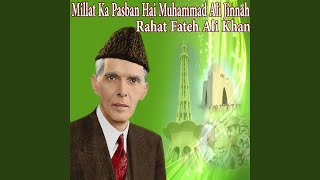 Millat Ka Pasban Hai Muhammad Ali Jinnah [upl. by Hanid]