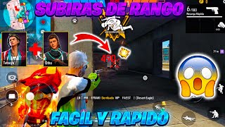 LA MEJOR COMBINACIÓN DE HABILIDADES PARA DUELO DE ESCUADRAS CLASIFICATORIA 😱 FREE FIRE [upl. by Nauwaj]