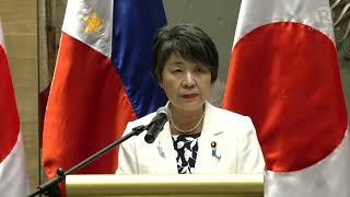 PH Japan foreign and defense ministers speak to media after RAA signing 22 meeting in Manila [upl. by Rizzo]