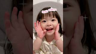 yukachan minta adik minivlog yukachan comedy baby vlog family cutebaby [upl. by Akela]