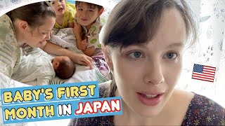 Our 3rd Babys 1st Month in Japan 国際結婚 newbaby lifeinjapan [upl. by Anchie]