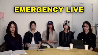 Newjeans emergency live in now deleted YouTube channel kpop [upl. by Nnahgiel733]