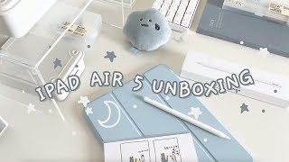 ipad air 5 starlight 🌟 unboxing  Apple Pencil and accessories [upl. by Ellie]