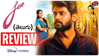 Dhowlath 2020 New Tamil Movie Review  Viji [upl. by Ahseikram]