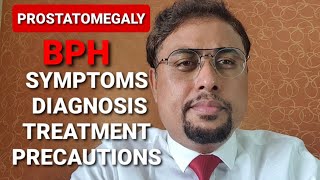 ProstatomegalySymptomsDiagnosisComplicationsTreatmentPrevention In English Urocare Dr M K Vijay [upl. by Aicaca]