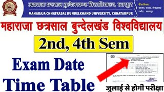 mcbu University 2nd  4th sem exam time table  b ed 2nd  4th sem exam time table 2022  MCBU [upl. by Tito]