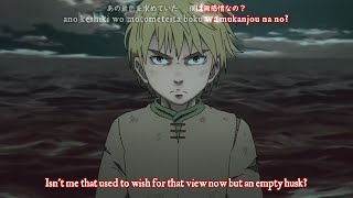 Vinland Saga Opening Survive Said The Prophet  MUKANJYO KANROMENGLISH SUB  KARAOKE EFFECTS [upl. by Euqinamod]