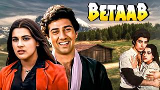 Betaab 1983 Hindi Full Movie  Sunny Deol Amrita Singh  Bollywood Blockbuster Love Story Film [upl. by Adrian]