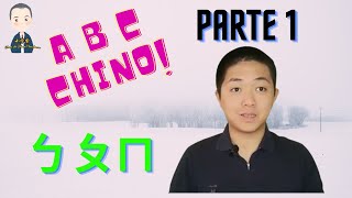 ABC Chino Pin Yin Parte 1 clase 8 pinyin abc chinomandarin [upl. by Sirtaeb]