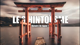 Le shintoïsme en 8 minutes  Histoire du Japon 1 [upl. by Ynittirb478]