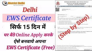 How to Apply EWS Certificate Online in Delhi  EWS Certificate Kaise Banaye Online 2024 [upl. by Boorman563]