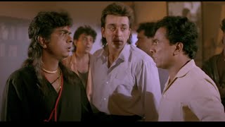 जो ज्यादा पैसे देगा उसी के साथ लड़की जाएगी  Sanjay Dutt Sadashiv Amrapurkar  Sadak Movie Scene [upl. by Goldie]