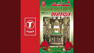 Karaamaat Sare Mubarak Hazrat Imaam Husain Aur [upl. by Semele]