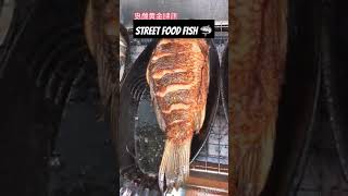 street food fish delicious 😋🤤 streetfood cookedfish seafoods [upl. by Manas]