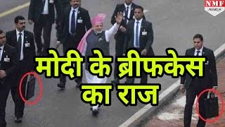 आखिर क्या है Modi के Bodyguard के इस Briefcase में  MUST WATCH [upl. by Selden]