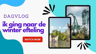 mijn dagje Efteling [upl. by Edelstein]