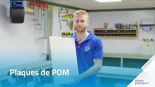 Plaques de POM  tout ce que vous devez savoir  Plaqueplastiquefr [upl. by Avlasor735]