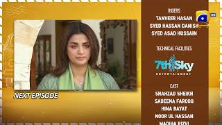 Tere Mere Sapnay Mega Episode 22 amp 23 Teaser  30th March 2024  HAR PAL GEO [upl. by Siloa]