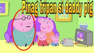 Peppa pig Tagalog version episode 1 Pinag tripan si Daddy pig [upl. by Bein]