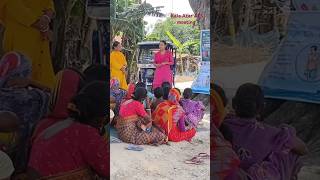 Kala Azar ACS meeting anm meetings youtubeshorts subcentre [upl. by Jerroll967]