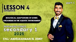 integrated science first secondary 2025 ch1lesson4 part1 [upl. by Gustafsson]