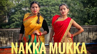 Nakka Mukka  Kutthu dance cover  Bollymadras  Kadhalil vizhundhen [upl. by Aihseit]