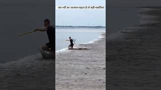 मछ्ली पकड़ने का सबसे खतरनाक तरीका  dangerous fishing techniques [upl. by Noemad]