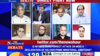 Debate Nitish Vs Modi Part 23 [upl. by Thirzi]