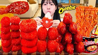 ASMR MUKBANG 직접 만든 치토스 양념치킨 치즈스틱 치즈볼 불닭볶음면 먹방 amp 레시피 FRIED CHICKEN AND FIRE NOODLES EATING [upl. by Nilya]