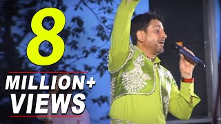 Sadi Jithe Lagi Ae Lagi Rehn De Part 1 By Gurdas Maan  Punjabiyan Di Shaan  Punjabi Sufiana [upl. by Tallbot]