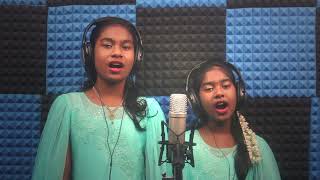 மண்ணில் பிறக்கும் Mannil Pirakkum  Christmas Song Jemilin Rosalin [upl. by Cilo]