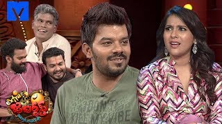 Extra Jabardasth  1st February 2019  Extra Jabardasth Latest Promo  RashmiSudigali Sudheer [upl. by Hniv599]