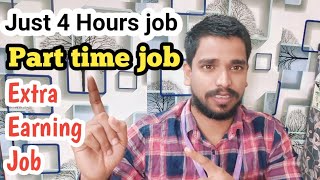 Part time job  Fresher job in Bangalore  Daily payment Job  packing job in Bangalore  company [upl. by Ainos]