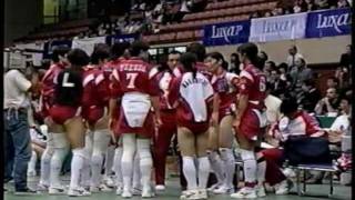 Volleyball  Russia vs Japan 1996 World Grand Prix Sendai Part26 [upl. by Trenton]