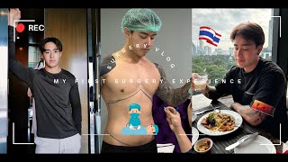 VLOG 02  MY FIRST SURGERY EXPERIENCE aesthetic  BACK IN THAILAND [upl. by Nochur]