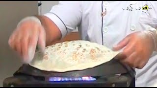 How to make Saj Bread شووف كيف اعداد عجينة الصاج [upl. by Hadlee343]