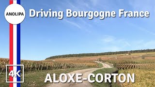 Driving in France  from AloxeCorton to Comblanchien  Burgundy Bourgogne 4K [upl. by Onairot848]