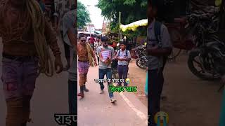 Rifle ke NOK per 😭funny trending shorts viralvideo [upl. by Lahsram798]