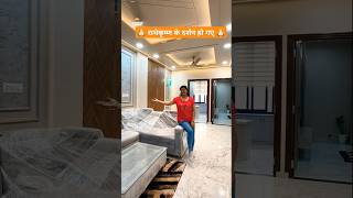 8005569461ytshorts home homeinterior ytviral interior interiordesign homedecor ytshortsindia [upl. by Hazelton121]