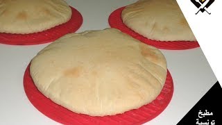 RECETTE PAIN MAISON AU FOUR  خبز الدار التونسي في الفرن [upl. by Lolita]