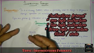 Instructions format  microprocessor  in Hindi  by Informationduniya [upl. by Woodhouse]