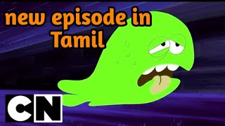 Lamput colour flicker episode in tamil [upl. by Hibbert138]