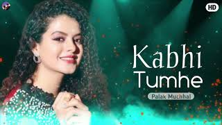 Kabhi Tumhe  Female Version 8d Song  Shershaah  Sidharth  Palak M [upl. by Sokil803]