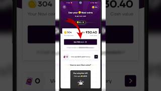 navi app se paise kaise nikale navi app paisa kaise nikale shorts akhtarsuper [upl. by Chang776]