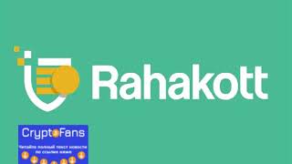 Rahakott Wallet Review in 2020 Why Some Think It’s a Scam [upl. by Lamrouex]