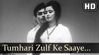 Naunihal  Tumhari Zulf Ke Saaye  MohdRafi [upl. by Glimp]