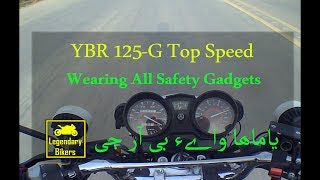 YBR 125G Top Speed with one Rider 15600 KM Driven  Bike Riding  racing [upl. by Ydissahc]