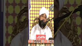 mohammadrazasaqibmustafai mustafaioffical saqibrazamustafai youtubeshorts shorts [upl. by Asir]