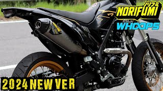 【KLX230SM】インドネシア最強チタンフルエキゾーストがリニューアル！カーボンエンドがカッコよすぎるんだが何が変わったのか！？マフラー交換 asmr 排気音 exhaust モトブログ [upl. by Sabian]