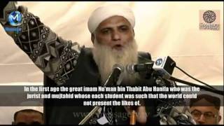 UlemaeDeoband by Maulana Abdul Karim Nadeem Courtesy HanafiFiqh Channel [upl. by Anglim]